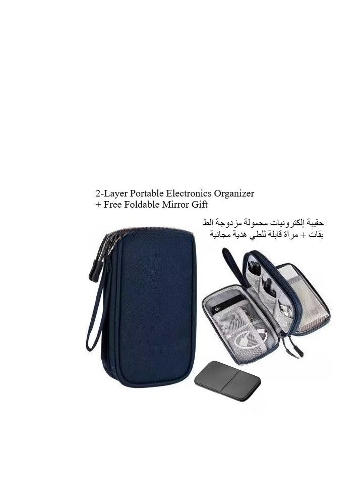 Foldable Mirror - GreyMulti-Functional Double-Layer Cable Organizer Travel Electronics Pouch with Mirror - Image 2